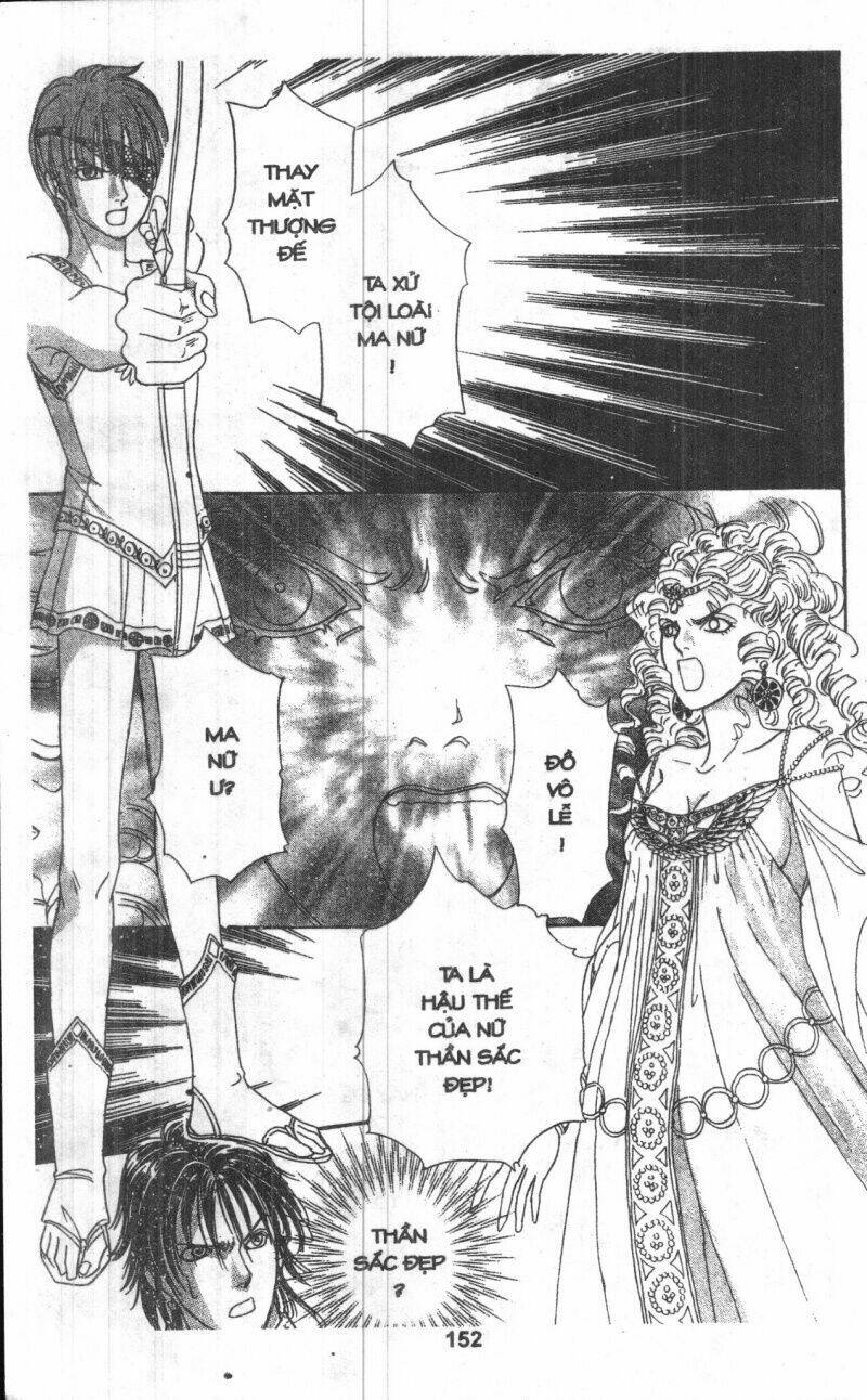 kenja no ishi chapter 6 160