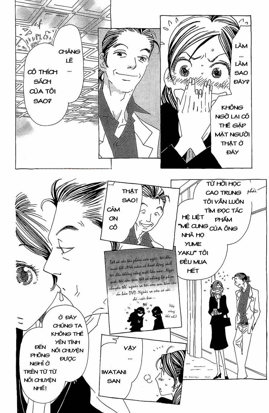 chị tôi lấy chồng chapter 18 14