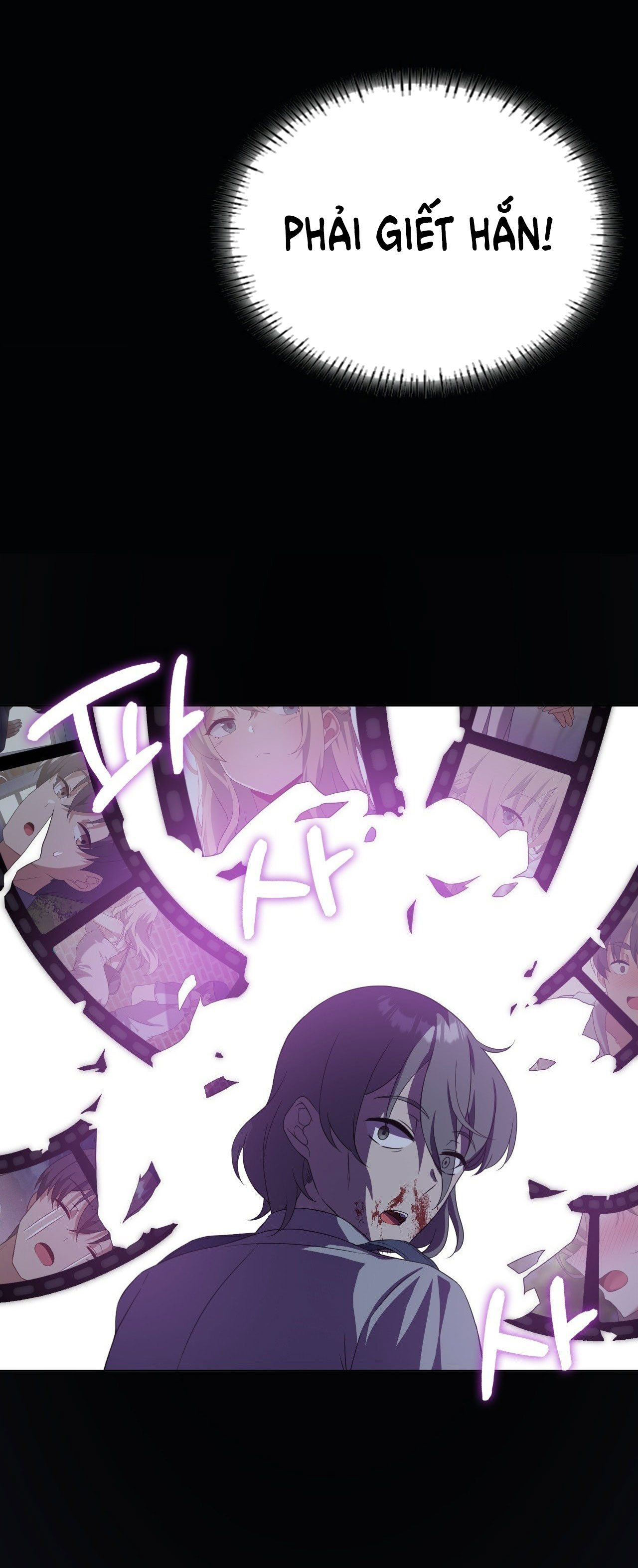 [18+] thăng cấp đến khi hài lòng chapter 35.2 28