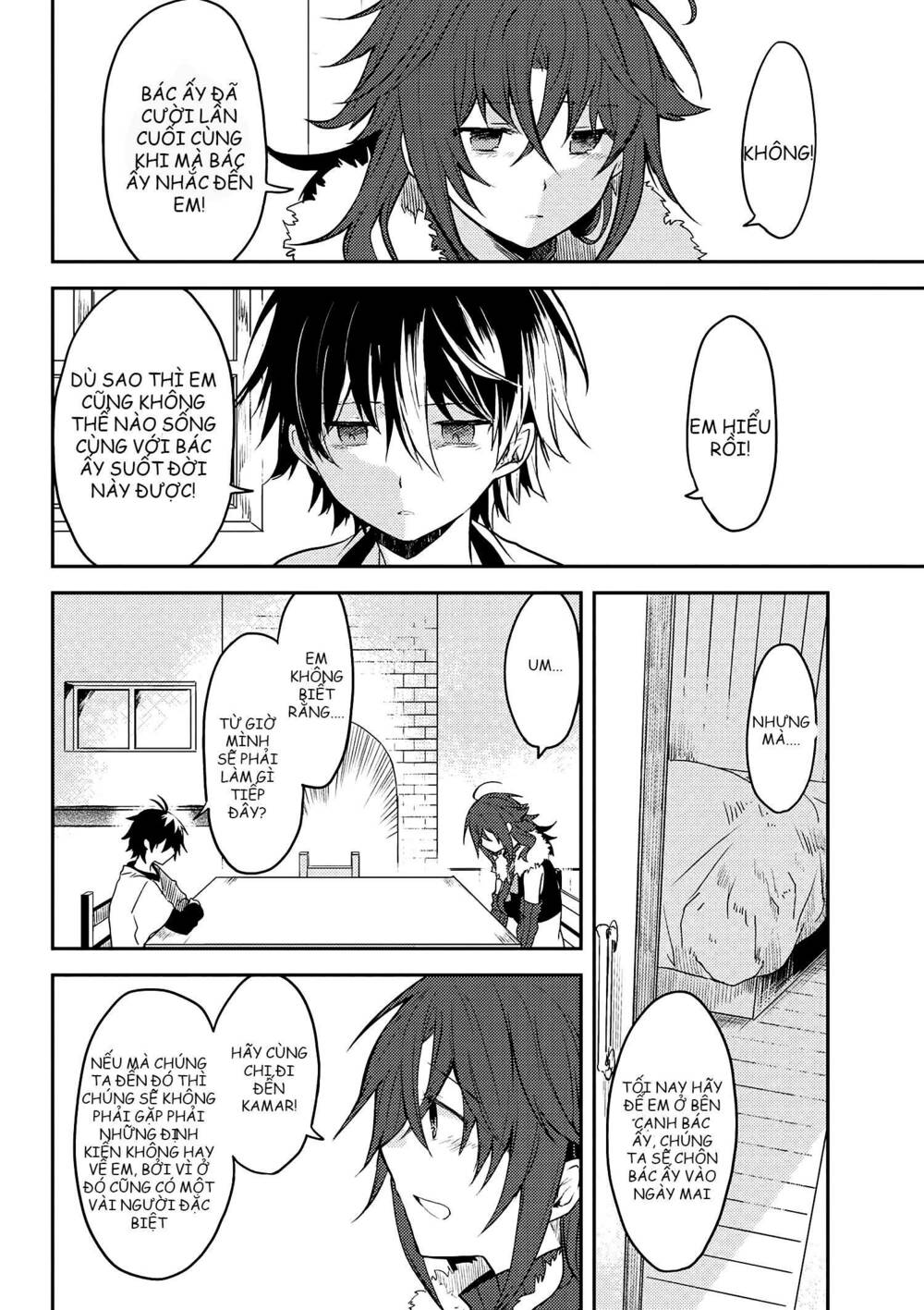 ubau mono ubawareru mono chapter 7.1 13