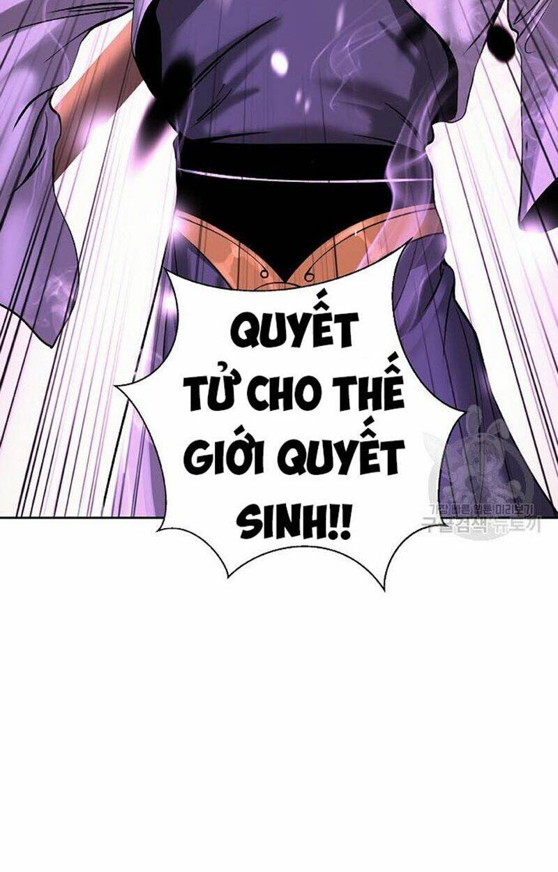 xuyên không thành hổ chapter 77 37
