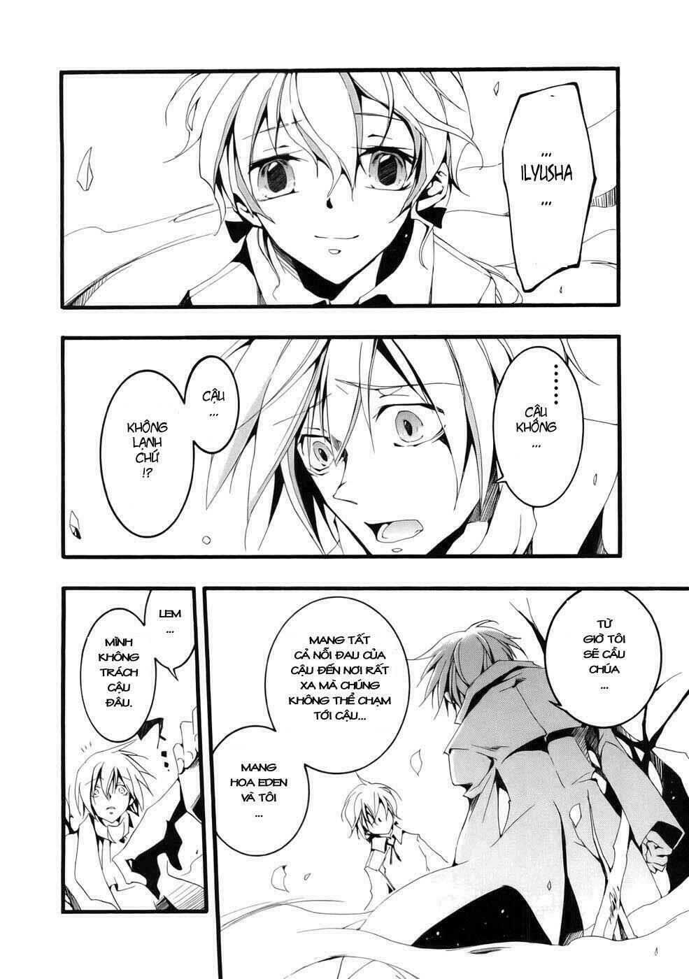 07 hồn ma chapter 52 15