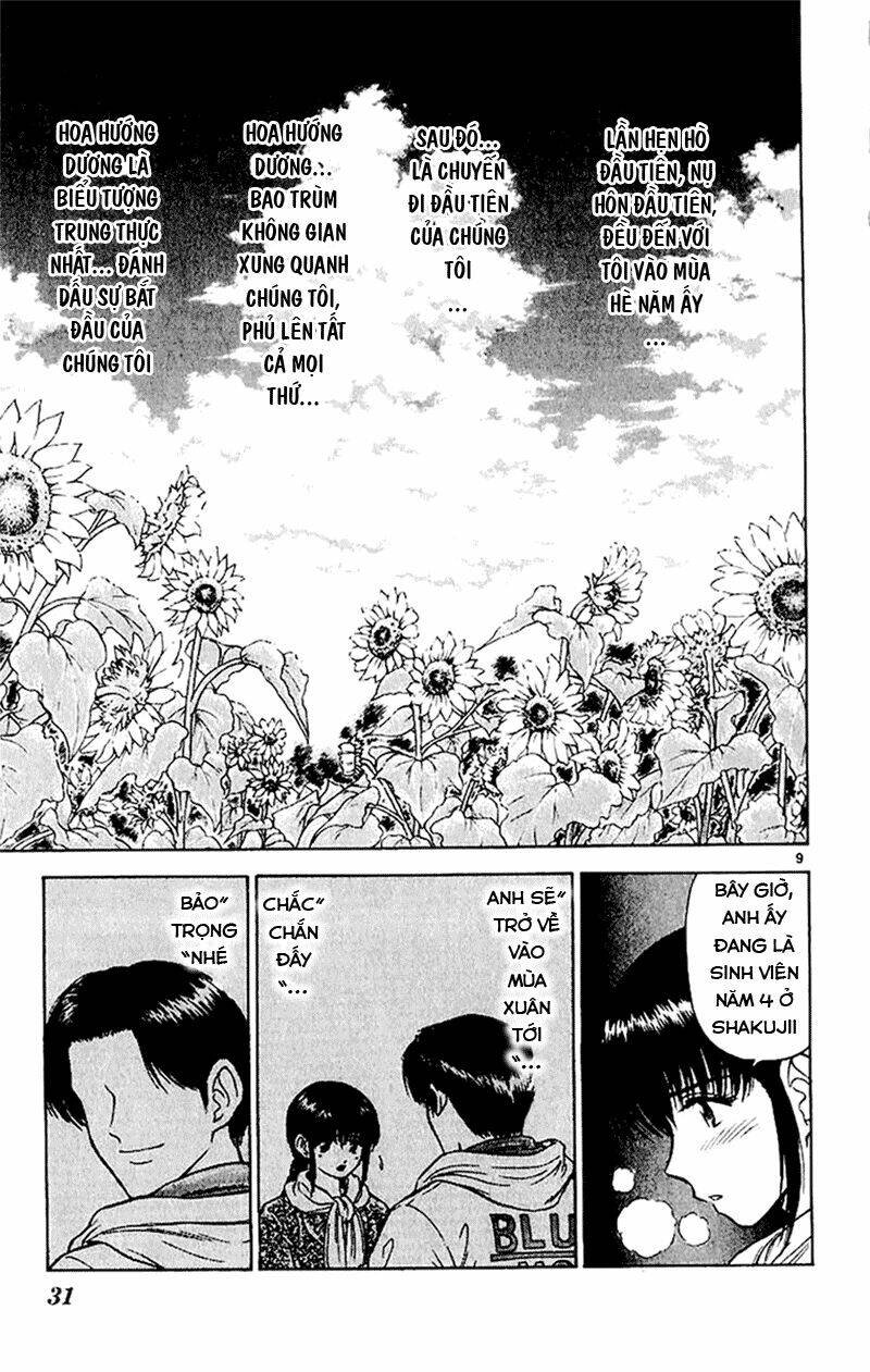 salad days chapter 30 9