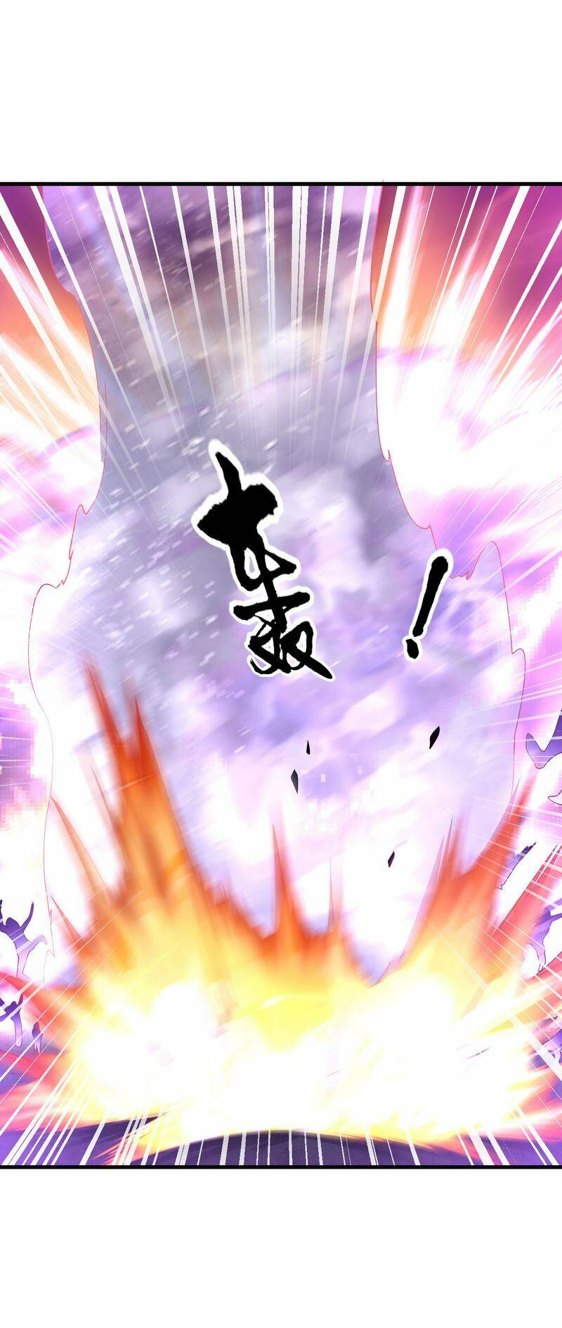 đạo ấn chapter 62 29