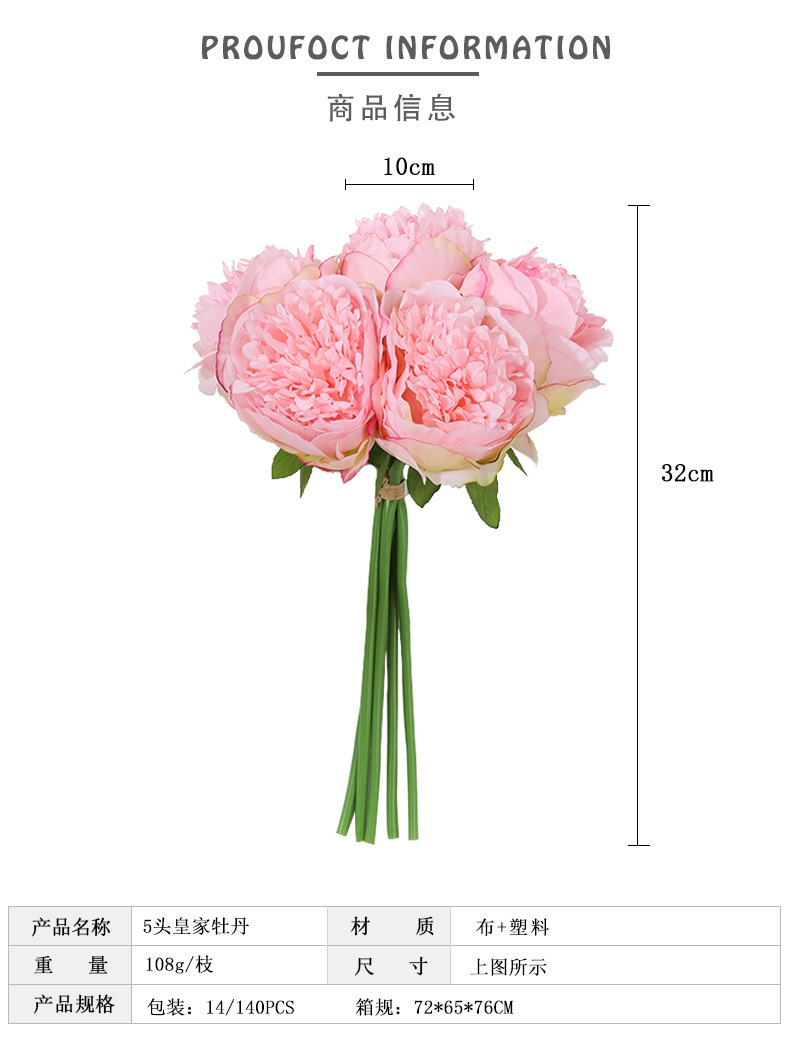 Cành hoa trà mẫu đơn PEONY đại đóa bông lớn 10 cm, cao 32 cm từ lụa trang trí nhà cửa sang trọng