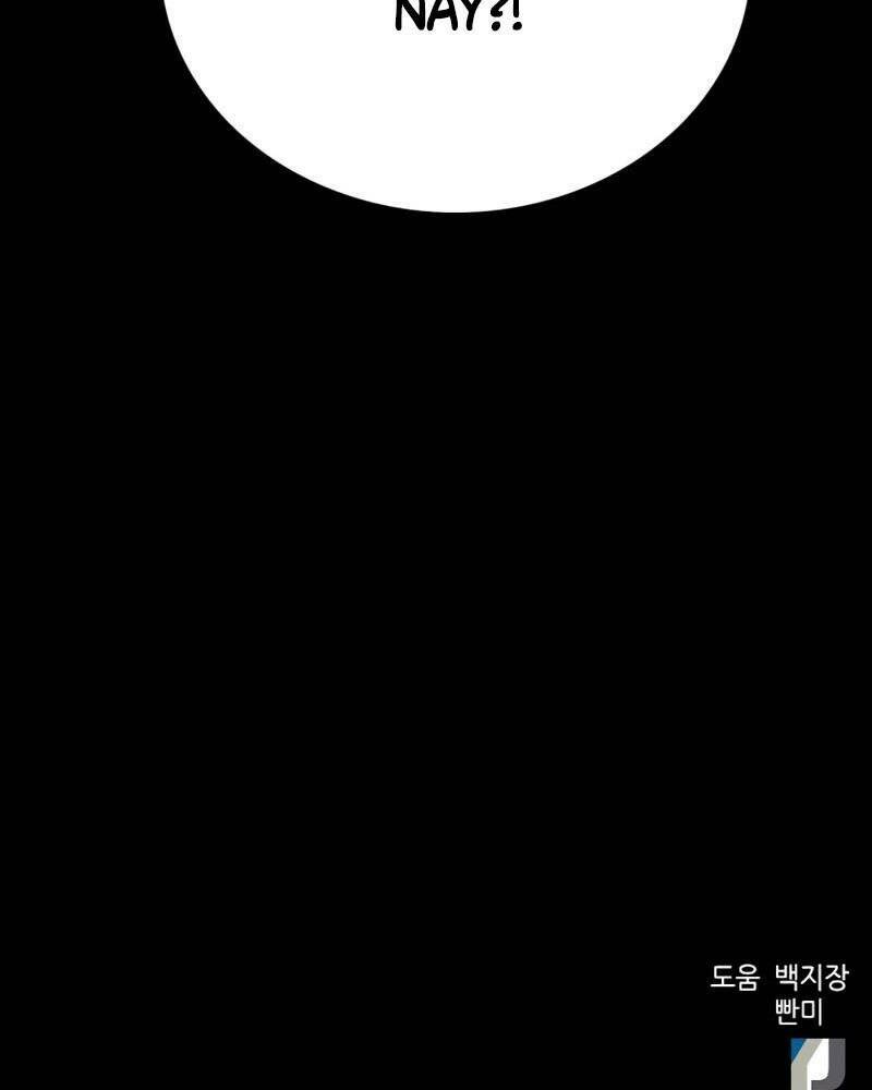 druid tại ga seoul - người hóa thú chapter 65 149