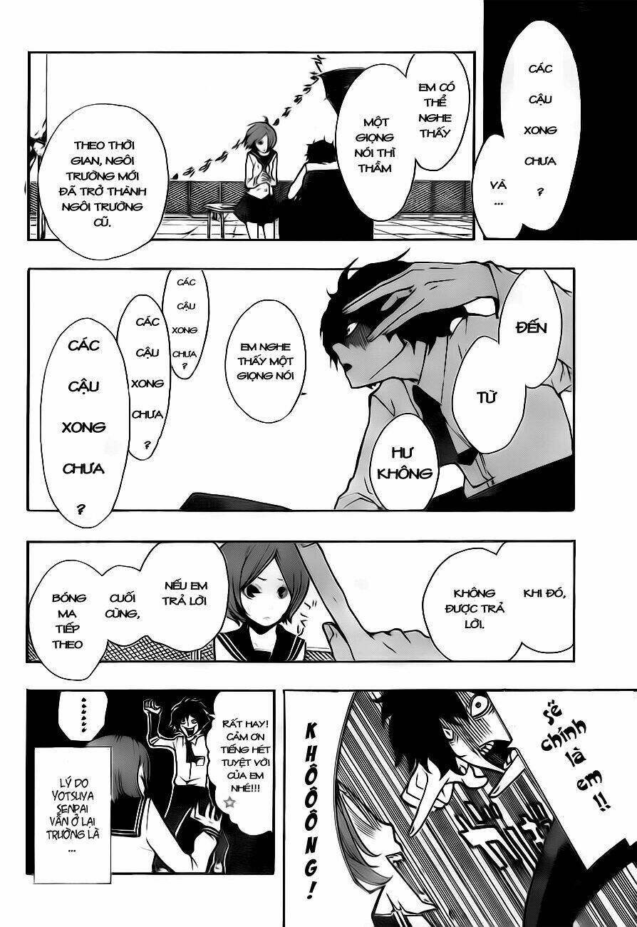 kiben gakuha, yotsuya senpai no kaidan chapter 2 5