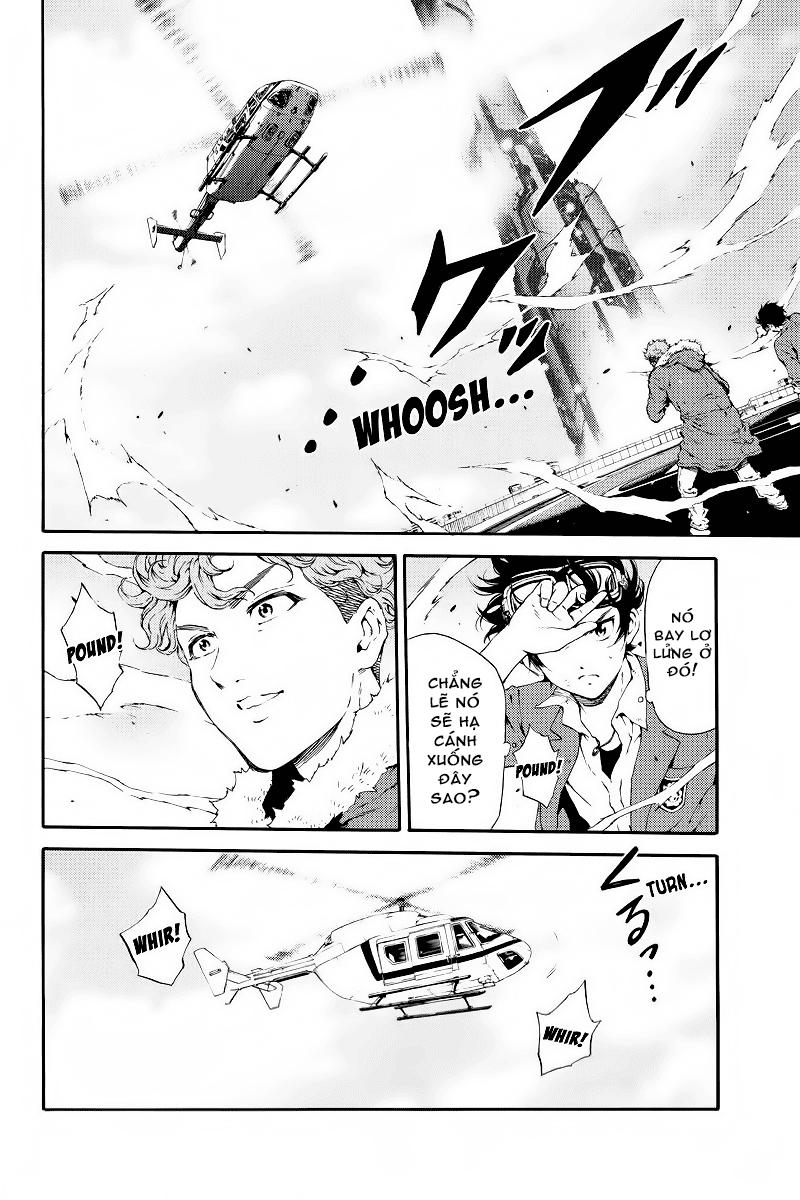 tenkuu shinpan arrive chapter 108 11