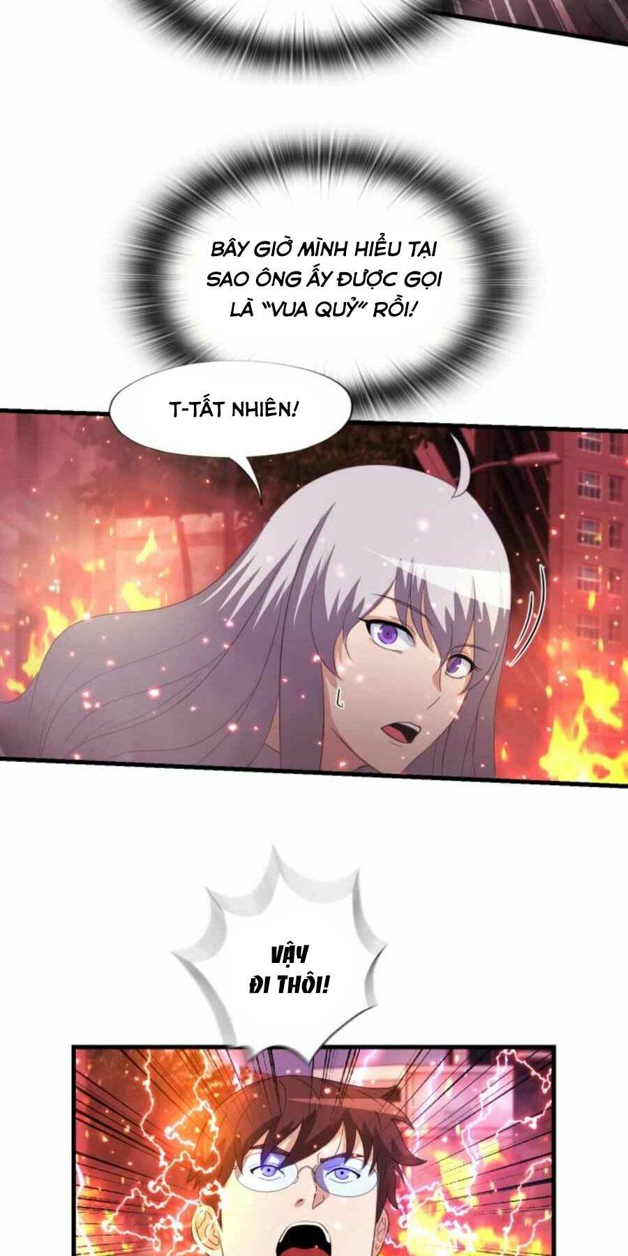 mẹ tôi là chòm sao bảo hộ m chapter 18 41