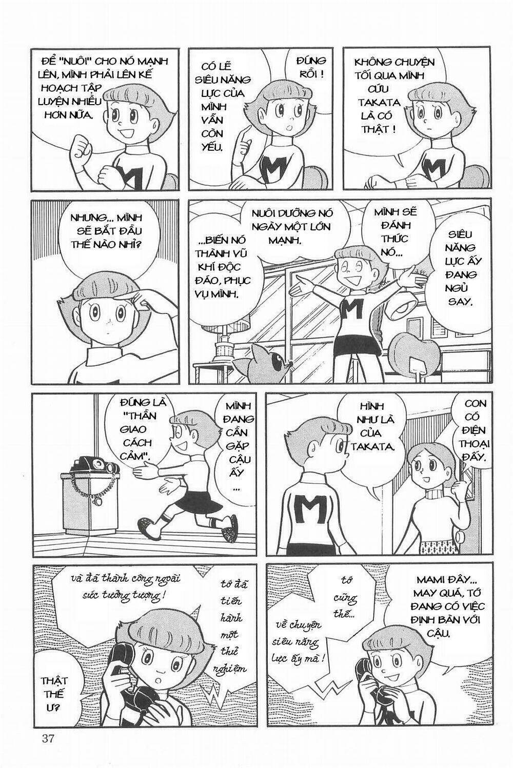 esper mami - siêu nhân mami chapter 2 7