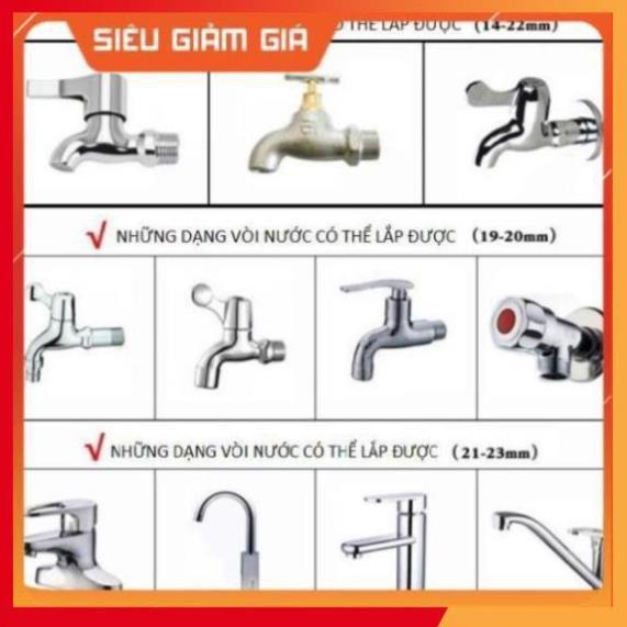 Bộ dây vòi xịt nước rửa xe, tưới cây . tăng áp 3 lần, loại 7m, 10m 206701-1 đầu đồng, cút, + tặng khăn phượt