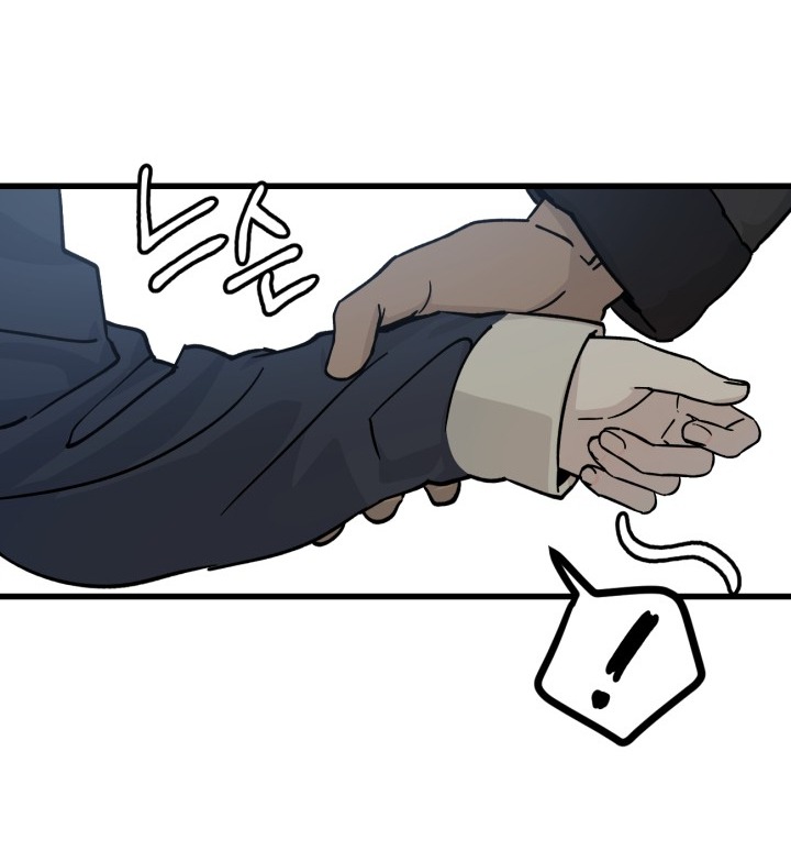 quy luật về rác rưởi chapter 2.2 29