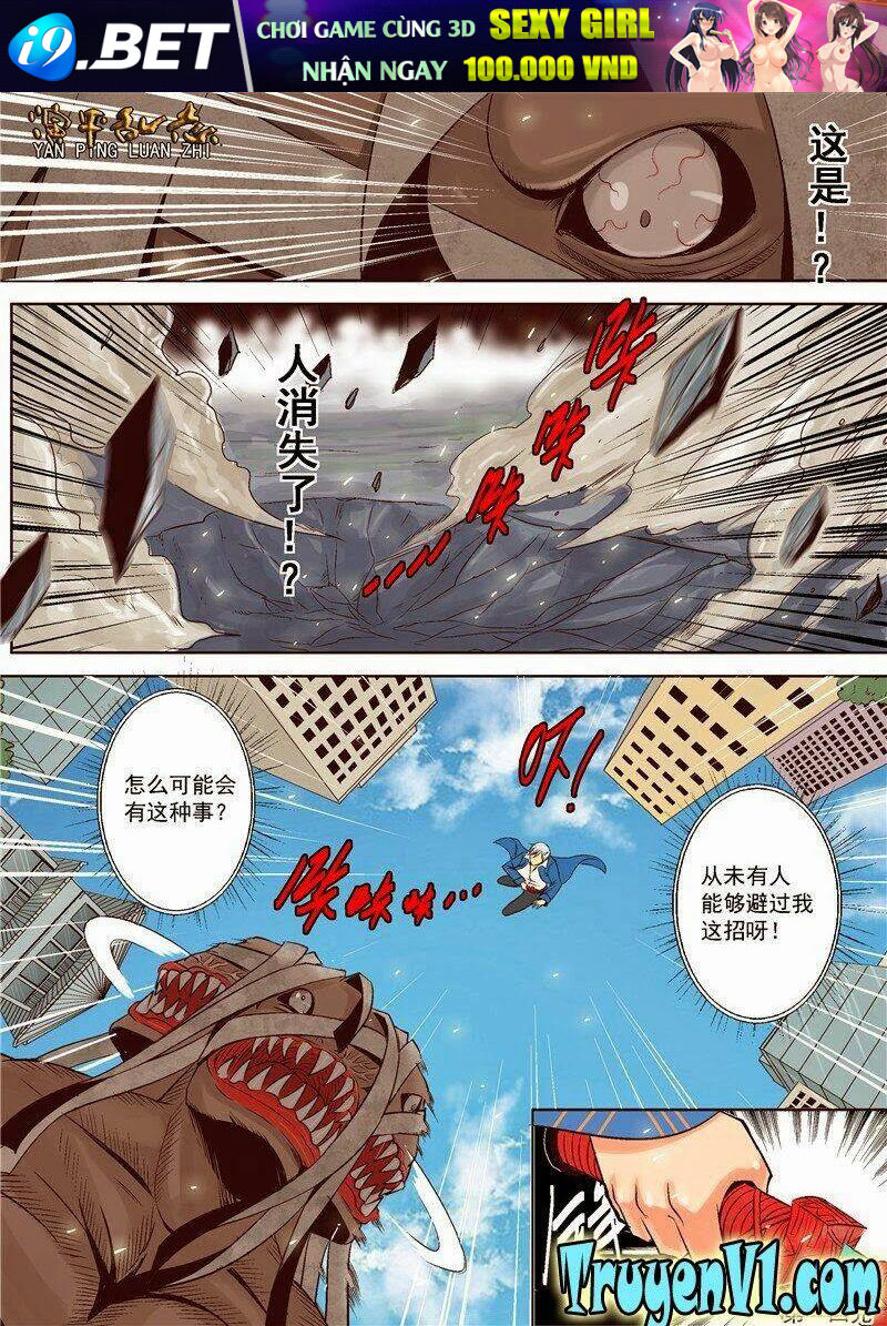 diễn bình loạn chí – yang ping loan zhi chapter 1 22