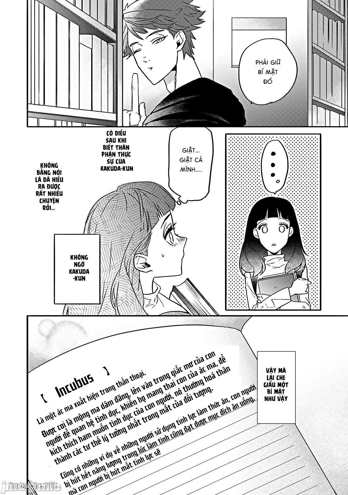 shojo chanto oneeinkyubasu chapter 1 10