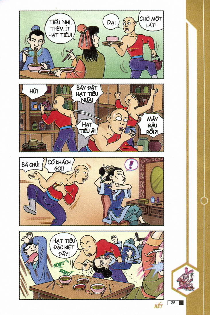 Ô Long Viện chapter 4.1 26