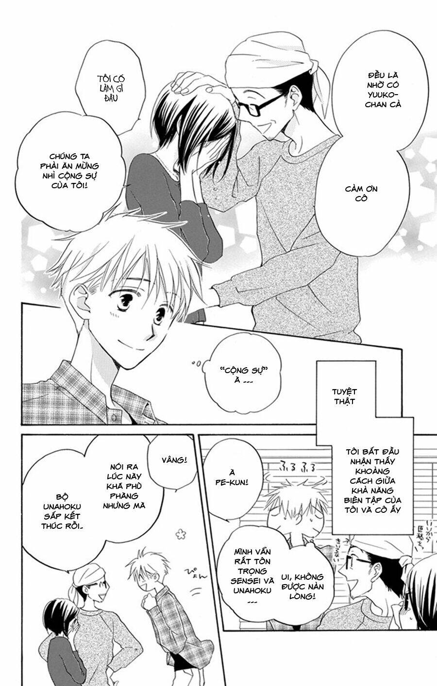 không thể chờ đến sáng mai được! chapter 5 59