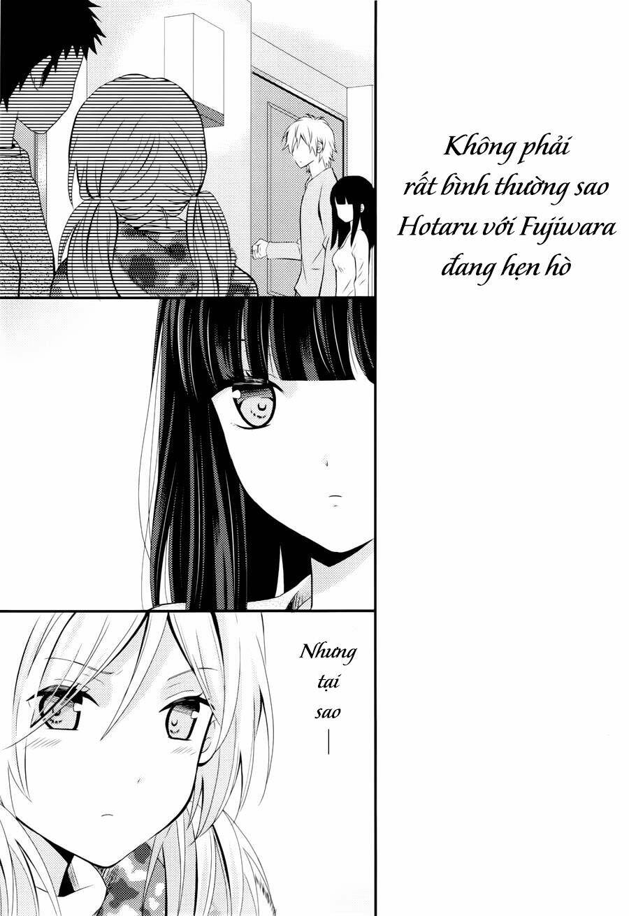 netsuzou trap chapter 4 36