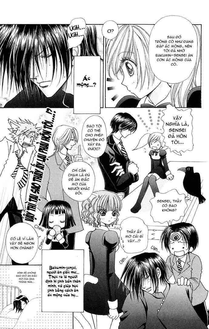 love monster chapter 27 25