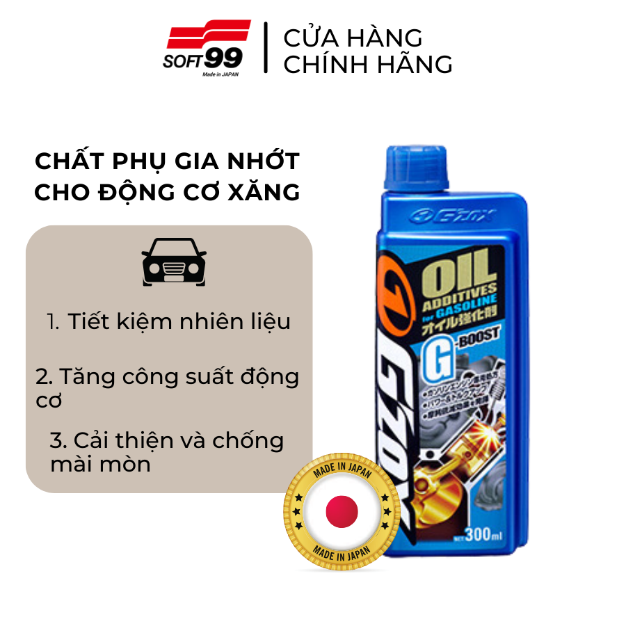 Chất Phụ Gia G'zox Oil Additives G-Boost SOFT99 E-59 (300ml)