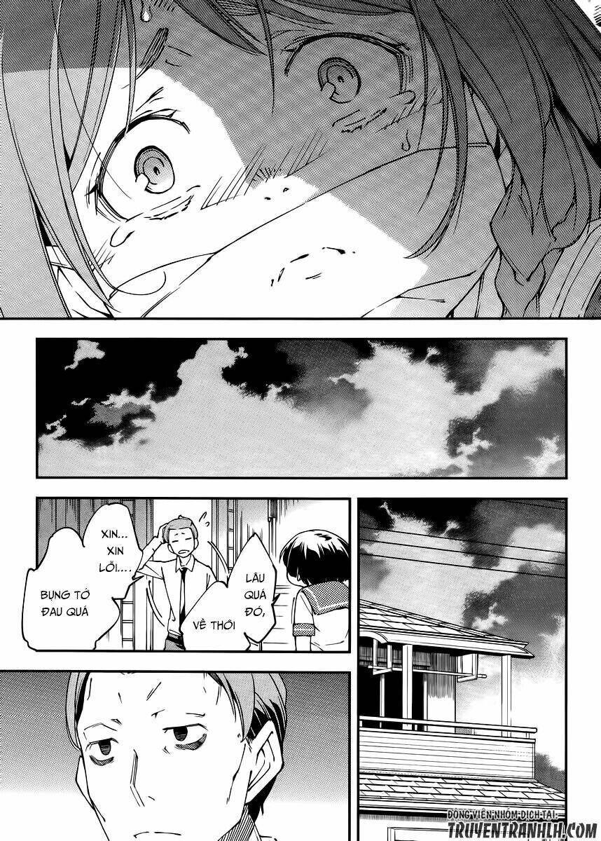 oukoku game chapter 23 19