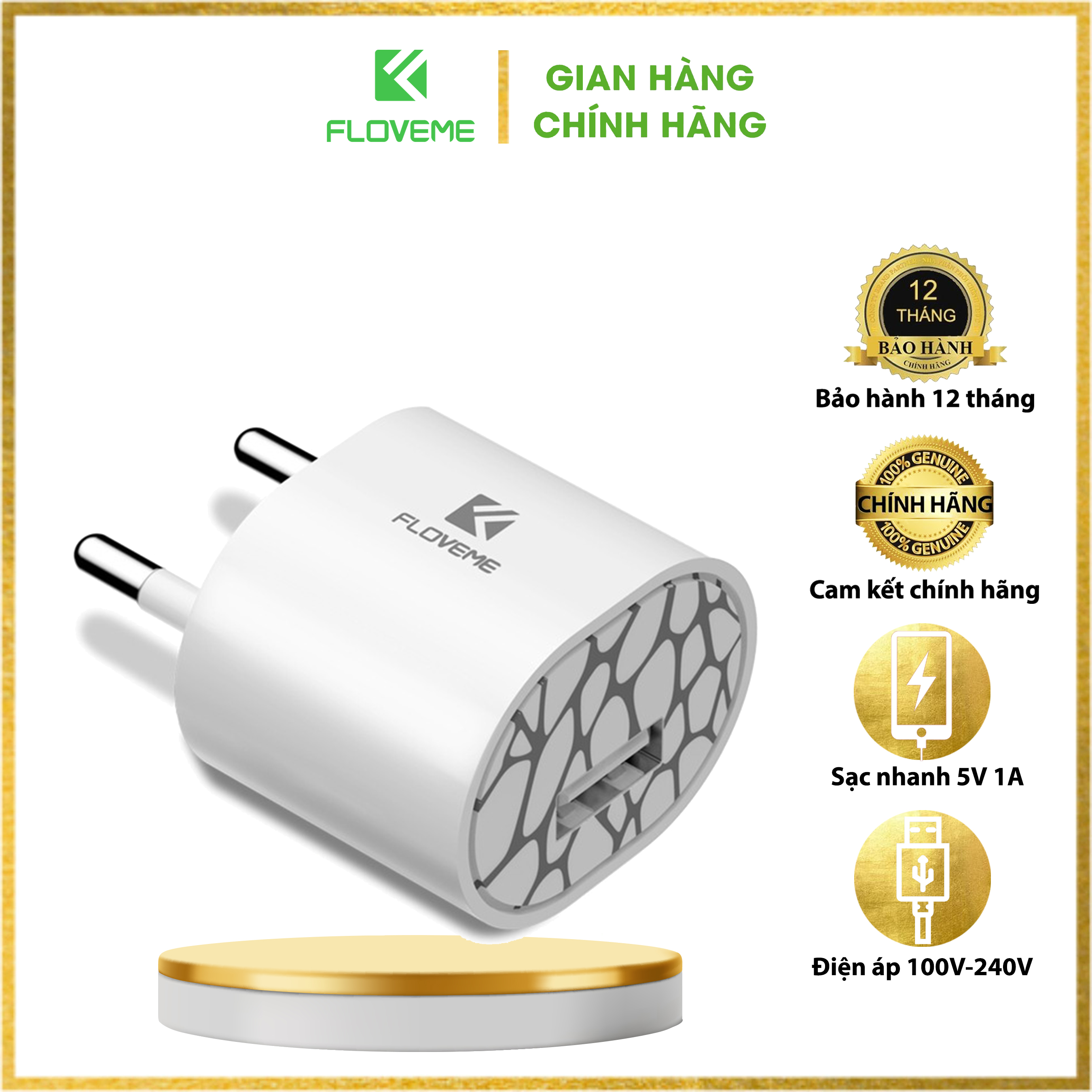 Bộ sạc di động floveme 5V1A phổ biến xuyên biên giới cho iPhone12 - 1. Tích hợp hệ thống bảo vệ thông minh, hiệu suất tuyệt vời - Hàng chính hãng