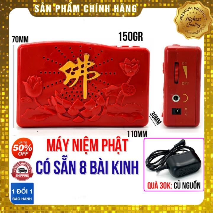 Đài Tụng Kinh Niệm Phật Có 8 Bài Cài Sẵn