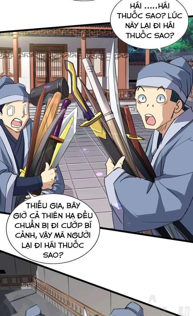 việc tu luyện hằng ngày của vũ đế chapter 22 48