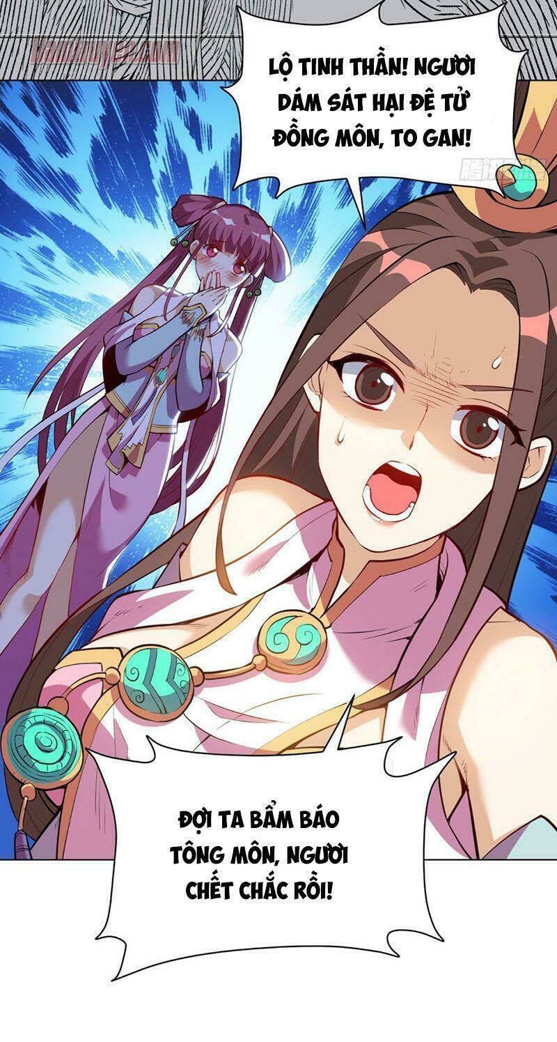 thần võ đế tôn chapter 31 21