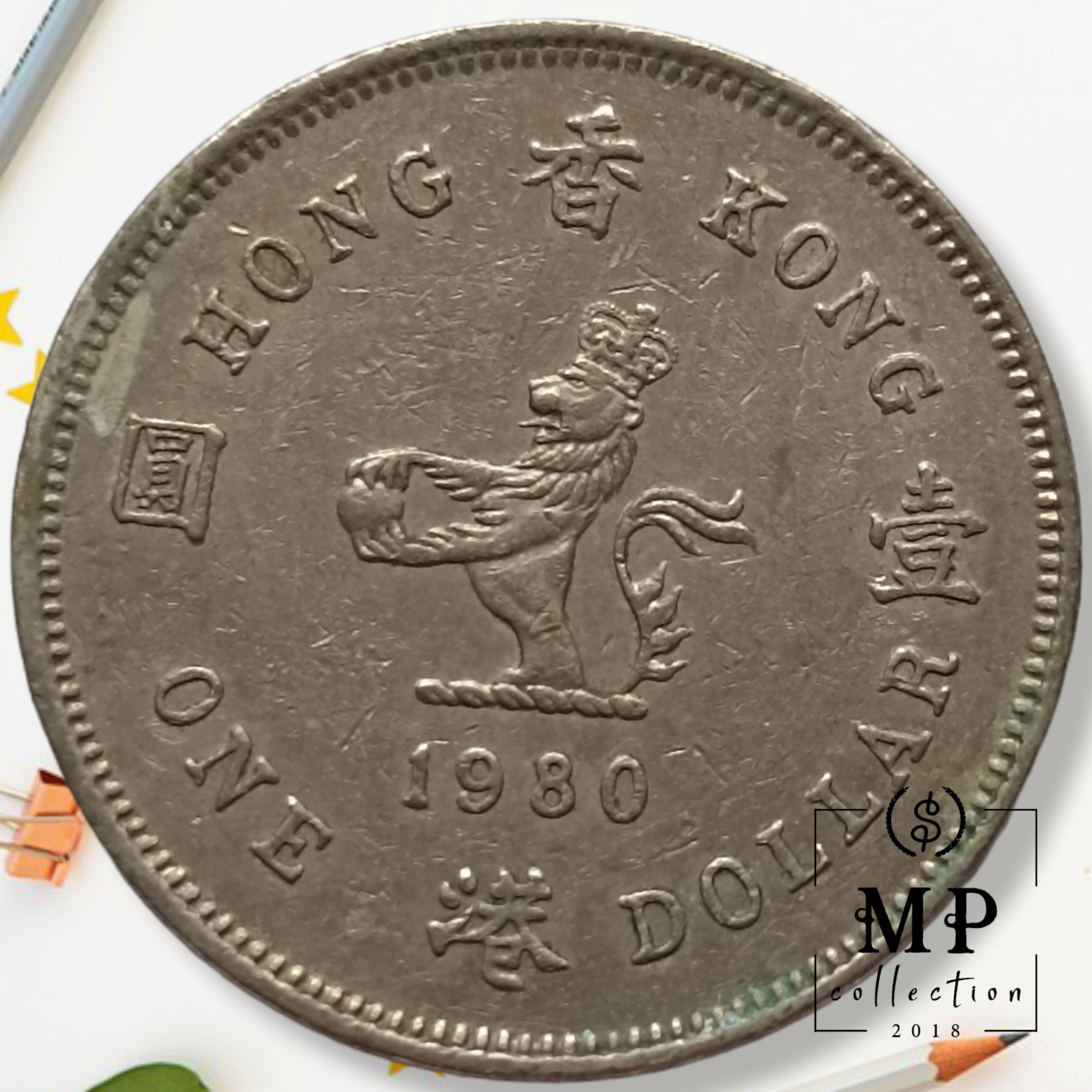 Đồng xu Hong Kong 1 Dollar hình ảnh Nữ hoàng Elizabeth II 1960-1970