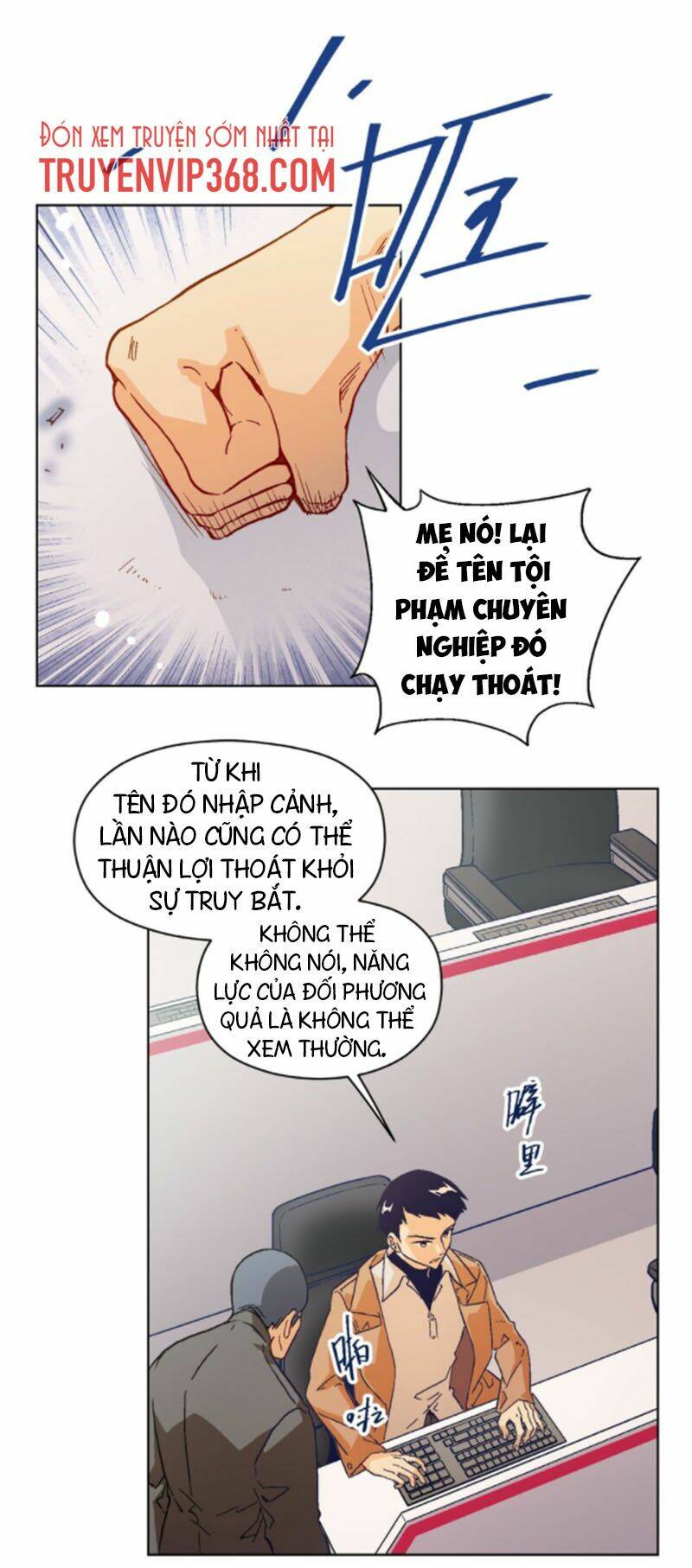 vương bài đặc công trùng sinh vườn trường chapter 16 2