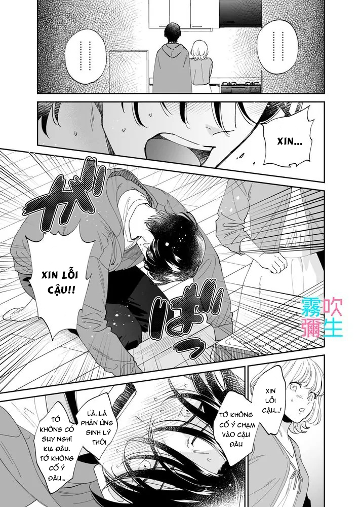 trải nghiệm tình dục với tatsumi-kun chapter 3 21