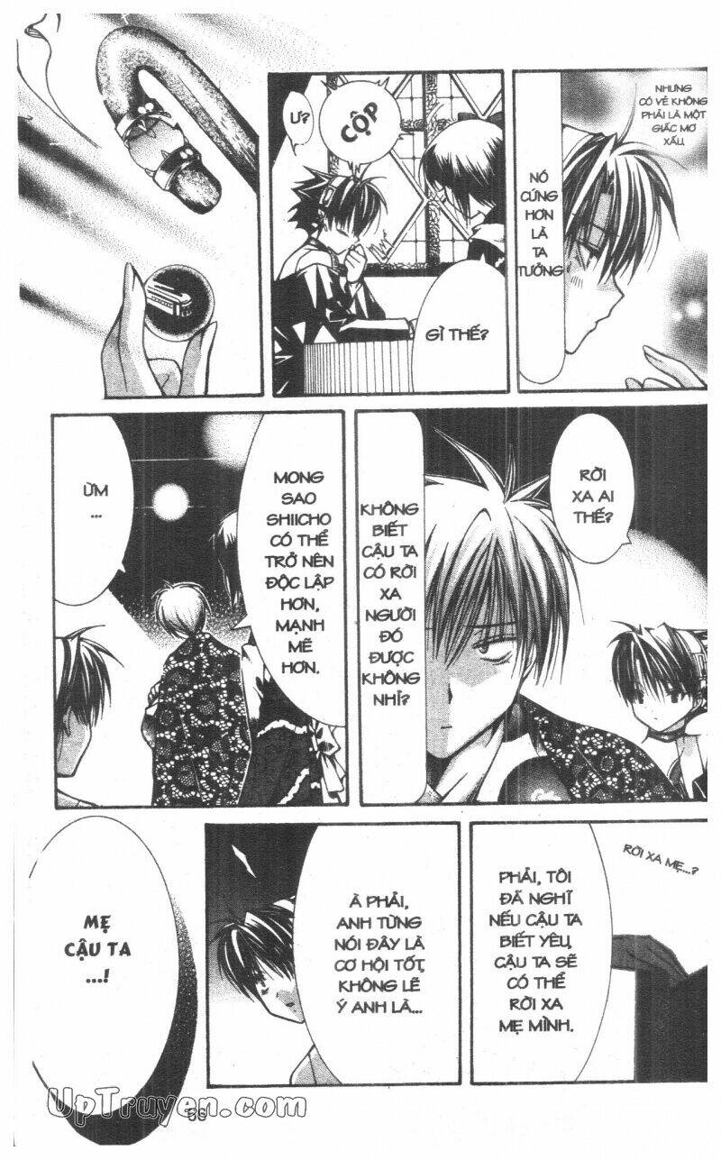 nightmare inspector chapter 4 65