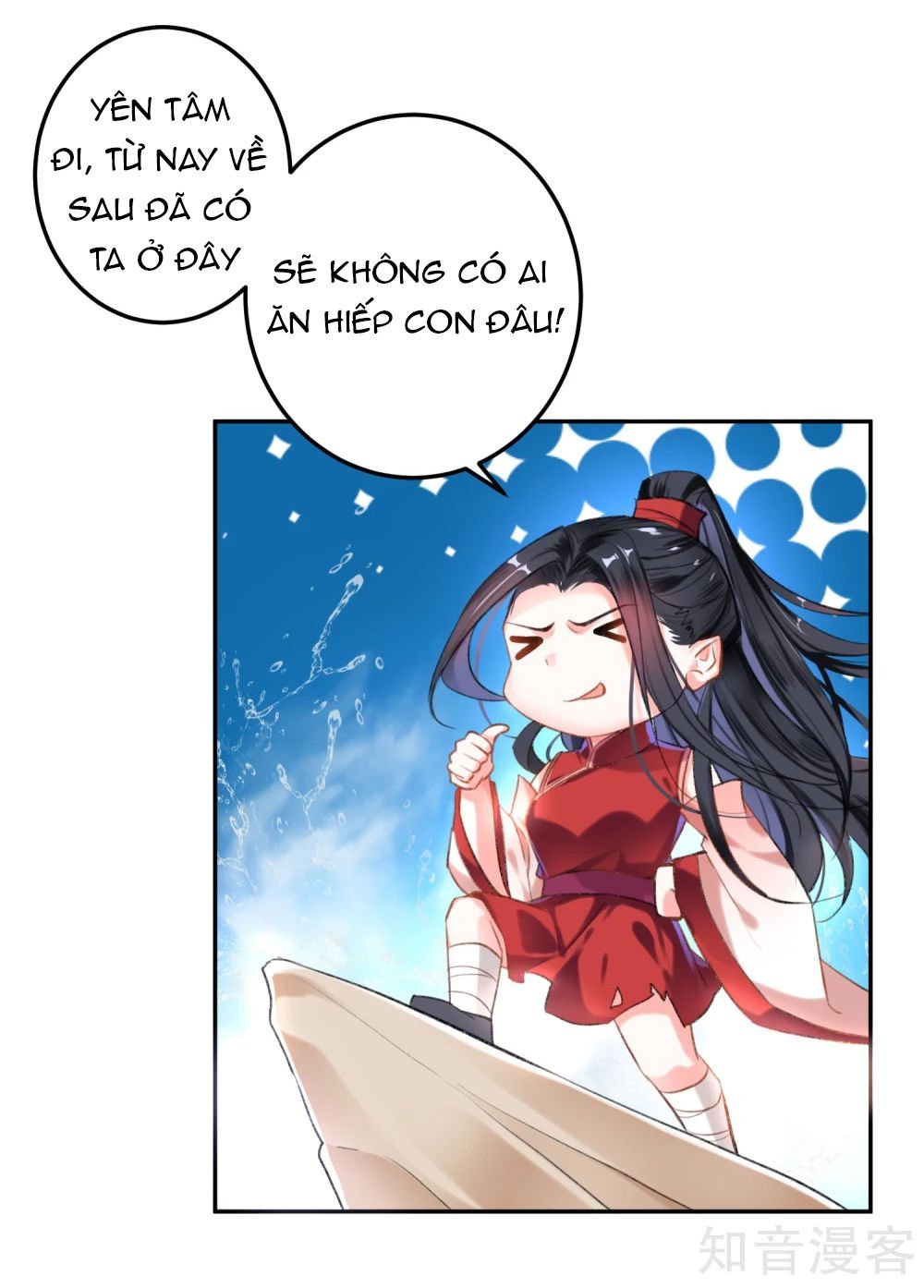 vương gia, mã giáp của người rơi rồi chapter 2 33