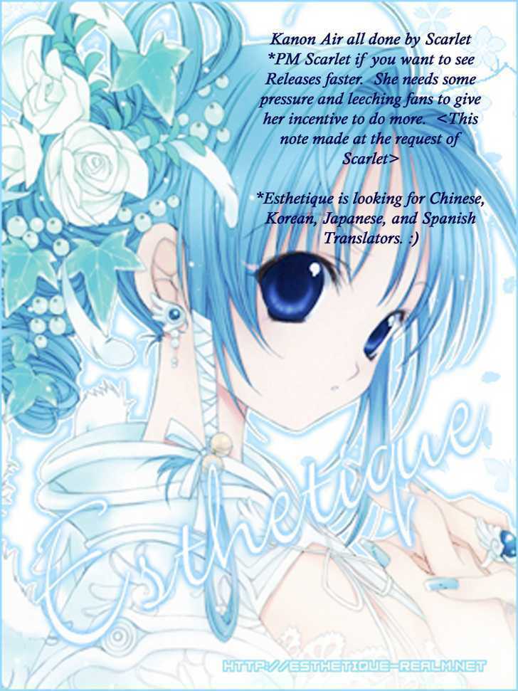 kanon & air sky chapter 2 15