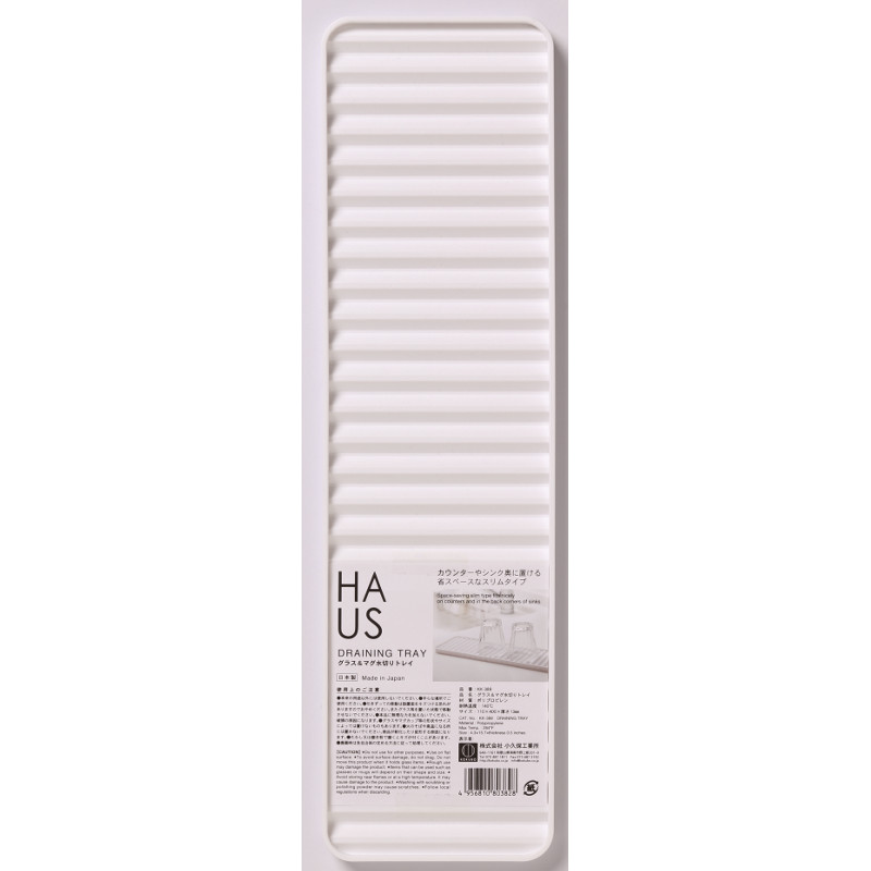 Khay úp ly để ráo nước Kokubo Haus KK-389