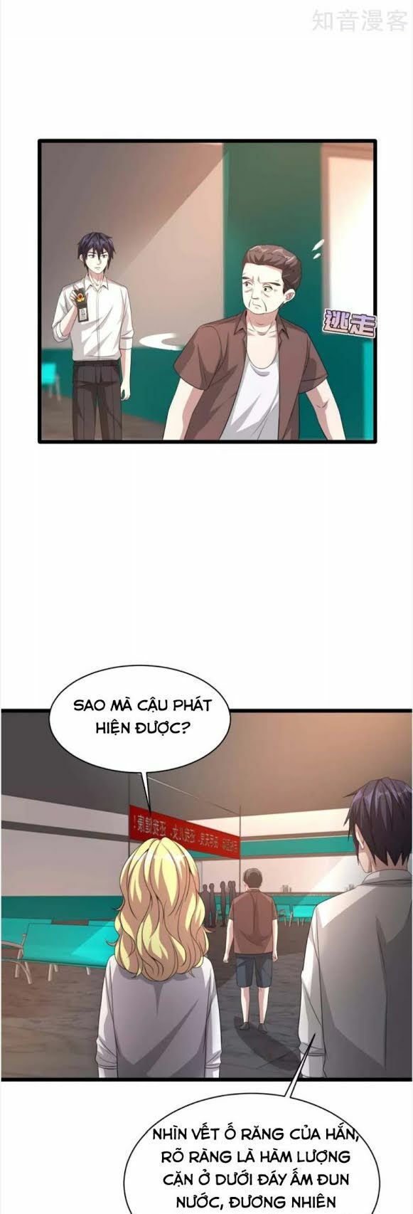 đô thị tà vương chapter 40 16