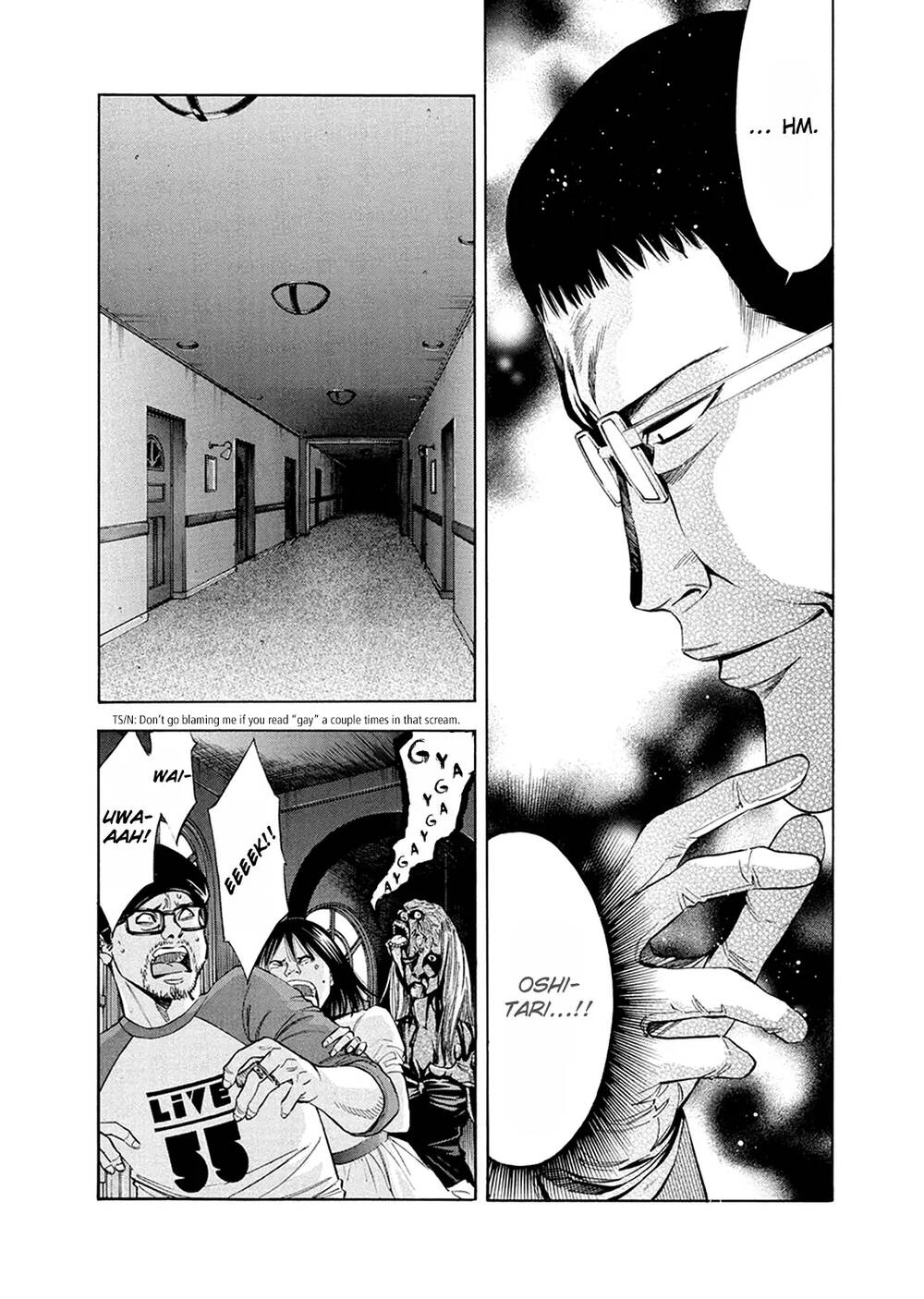 công lý và bóng tối chapter 80 19