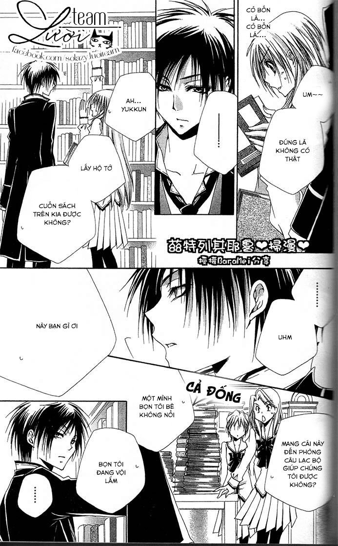 lớp học quản gia - shitsuji-sama no okiniiri chapter 59 24