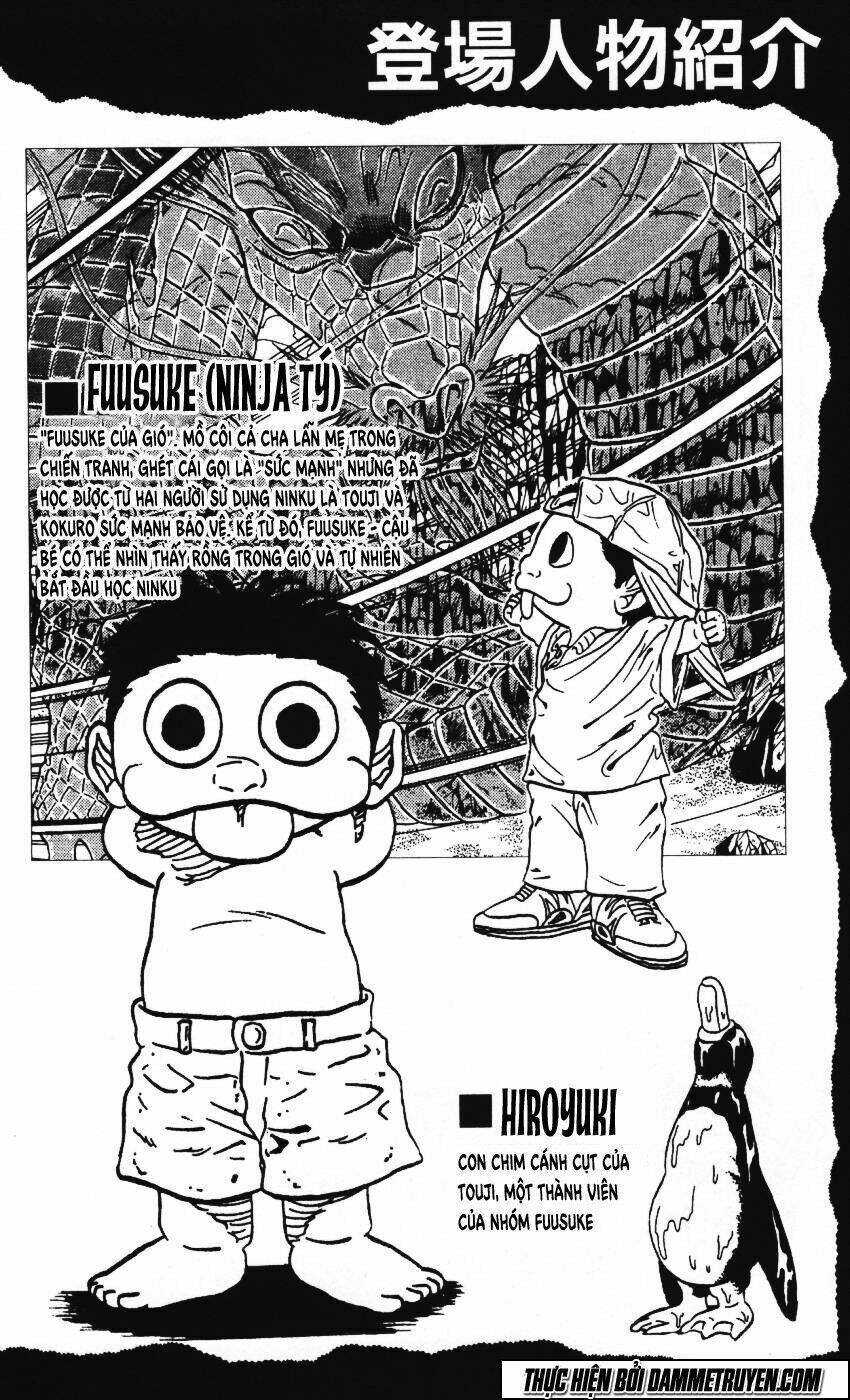 ninku second stage - eto ninhen chapter 12 6