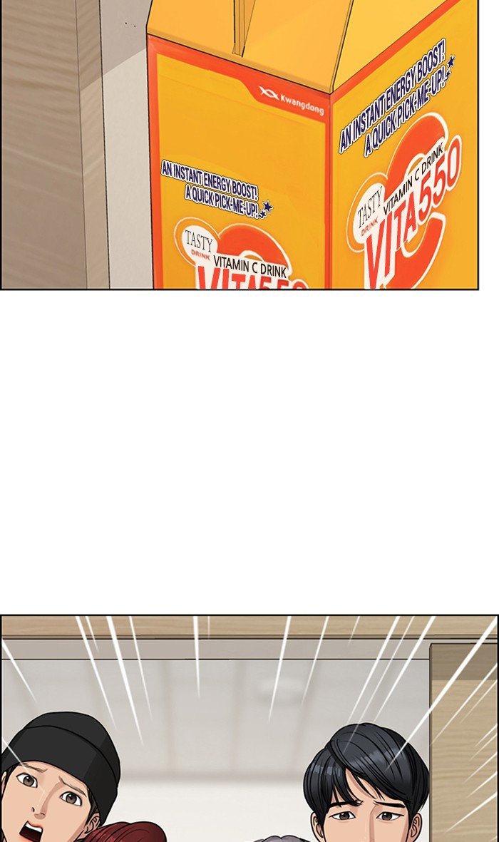 vẻ đẹp đích thực - true beauty chapter 118 99