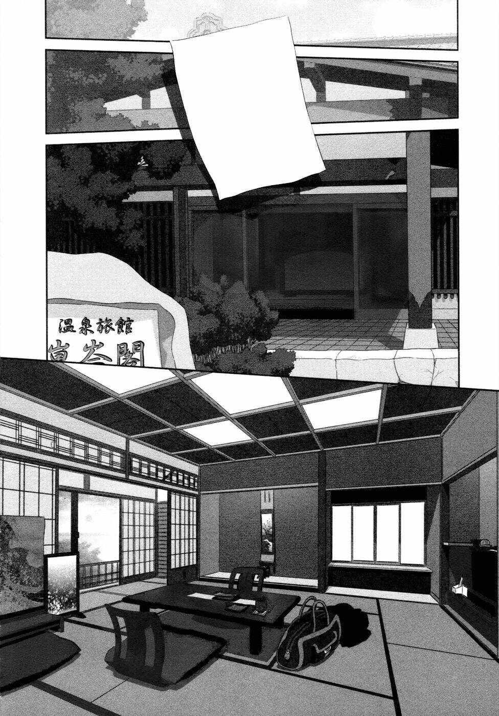 my doll house chapter 15 16