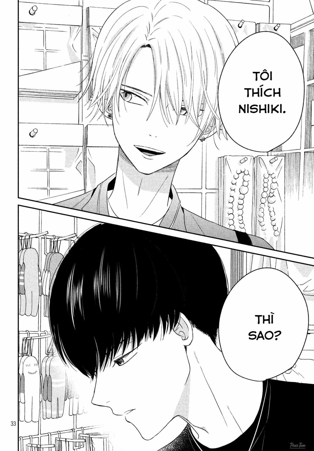 cô dâu (←chưa cưới) của atsumori-kun chapter 9 32