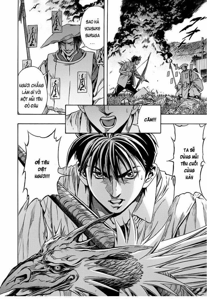 otogi matsuri chapter 49 29