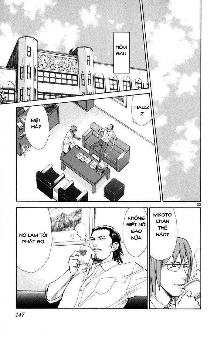 saijou no meii chapter 3 23