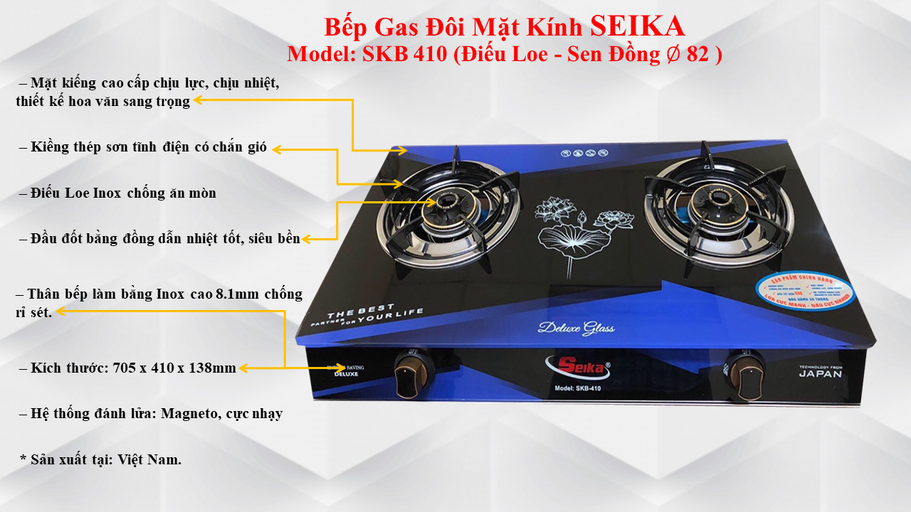 Bếp Gas Đôi Mặt Kính Sen Đồng Seika SKB410 - Hàng Chính Hãng