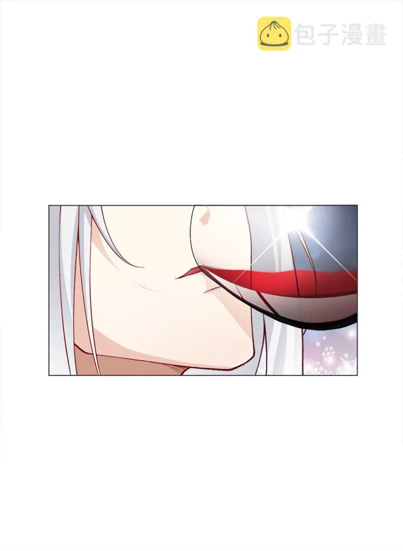 anh ấy cho đi nhiều lắm chapter 7 7