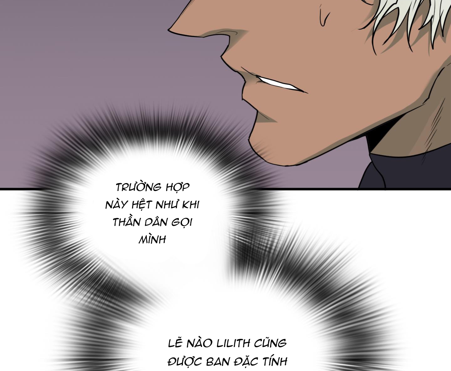 dear door chapter 141 84