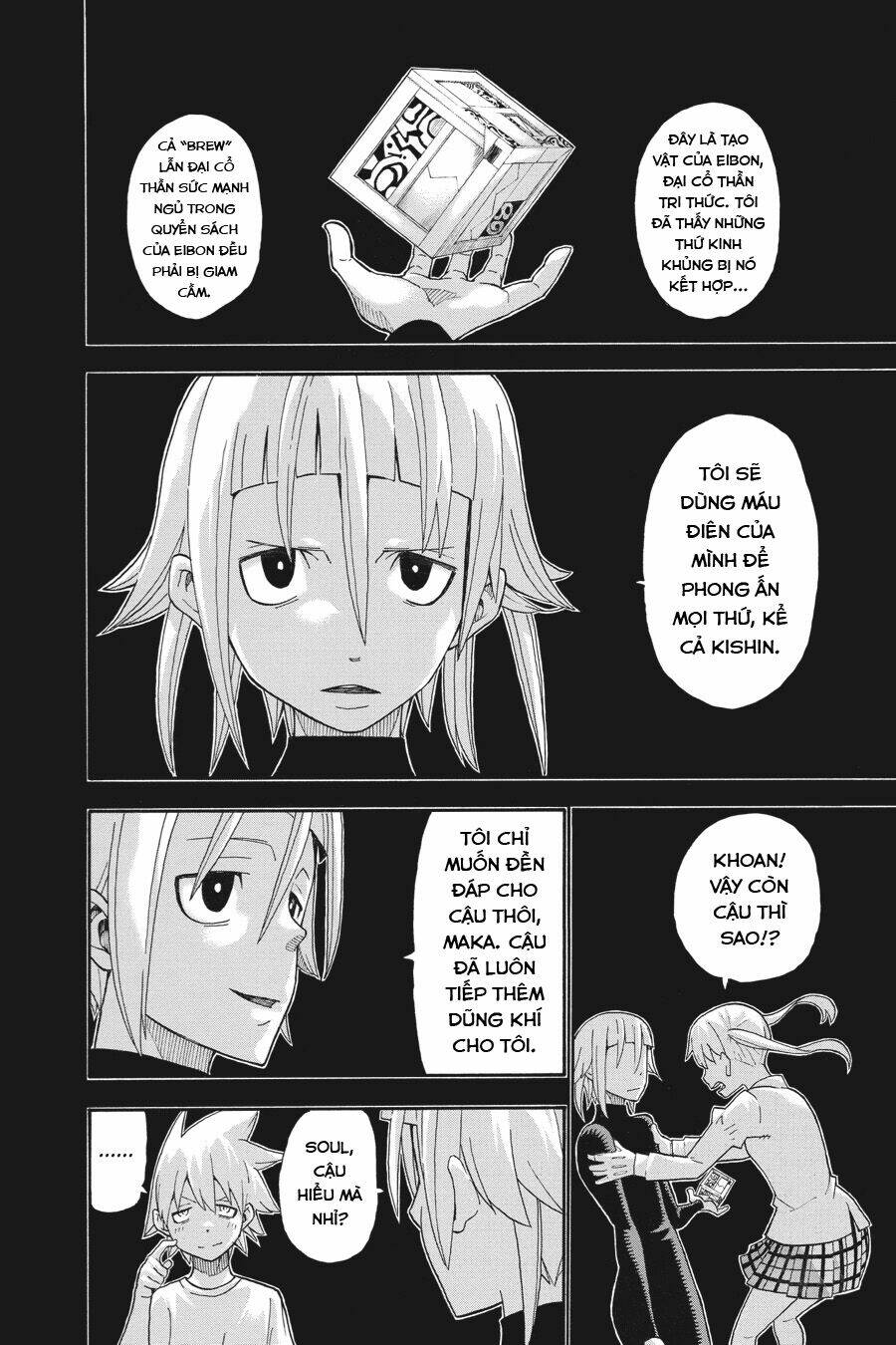 soul eater chapter 112 26