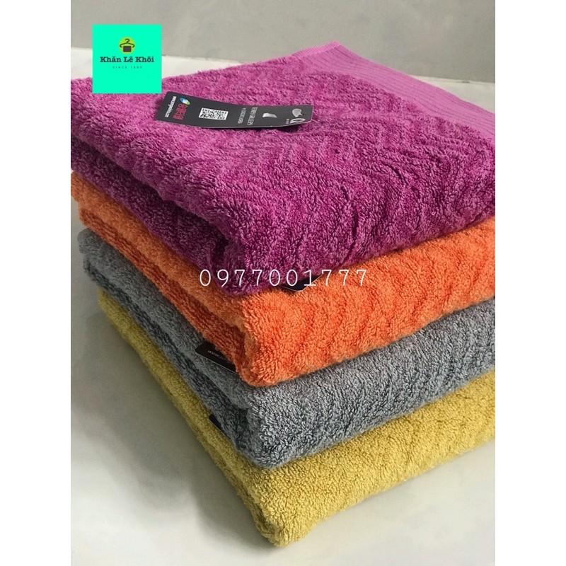 Khăn mặt / Khăn tắm Sợi Tre Chính hãng SONGWOL - 40x80cm - Mẫu mới