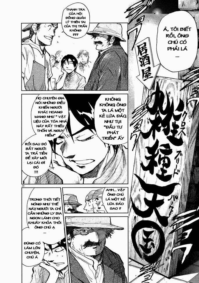 thảm họa sóng thần chapter 1 32